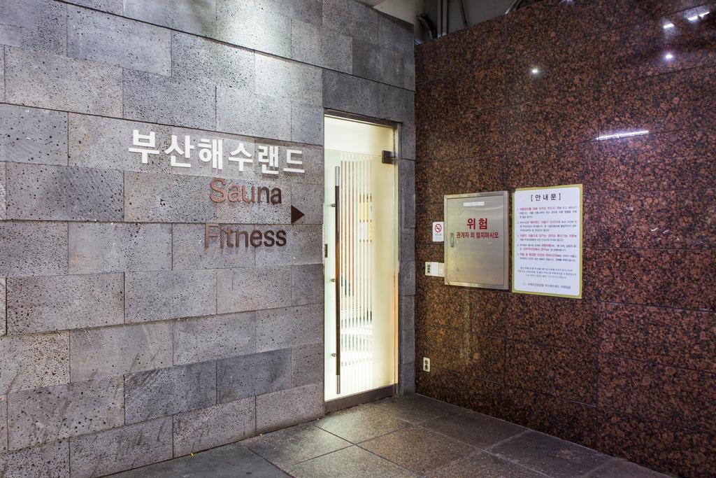Lamer Hotel Busan Exterior photo